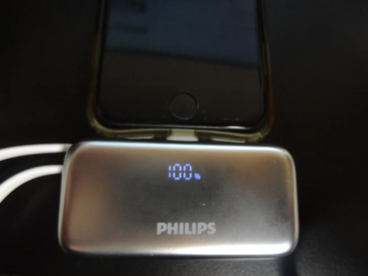 Philips (フィリップス) モバイルバッテリー