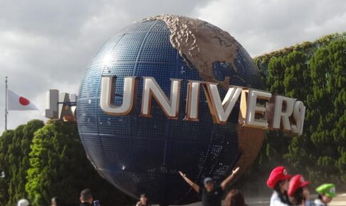 USJ2025入口
