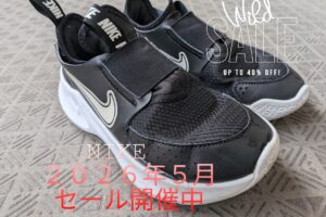 nike202605sale